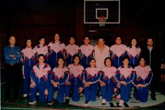 entrenador97